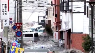 Wild New Footage Of Japanese Tsunami Found