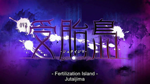 Hentai Video Paradise Island 2